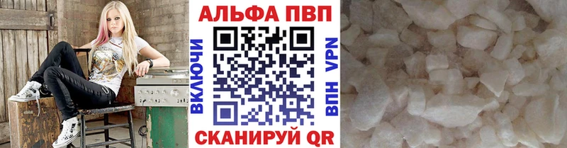 Виды наркоты Сокол СОЛЬ Кокаин МЕФ ГАШИШ
