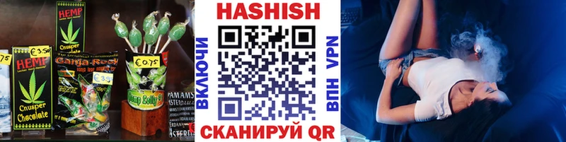 Печенье с ТГК марихуана  где продают   ссылка на мегу как войти  Сокол 