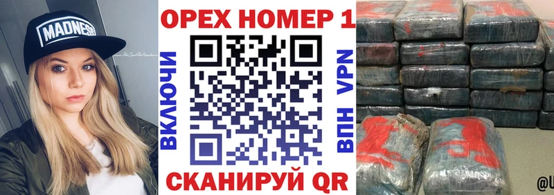 наркошоп  Сокол  COCAIN FishScale 