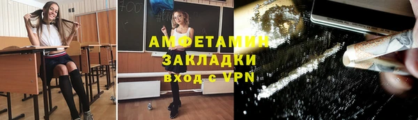 винт Абдулино