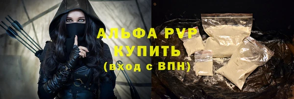 винт Абдулино