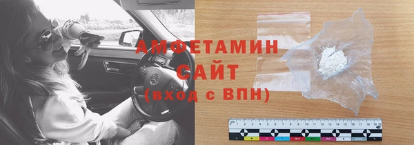 винт Абдулино