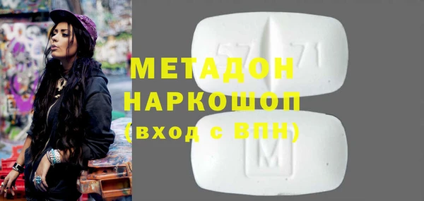 винт Абдулино