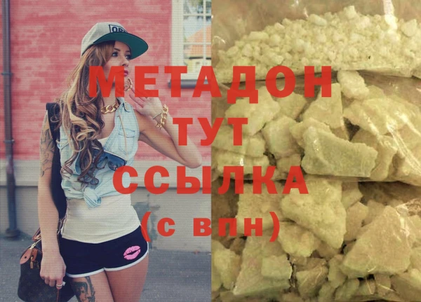 винт Абдулино