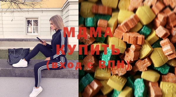 спиды Алексеевка