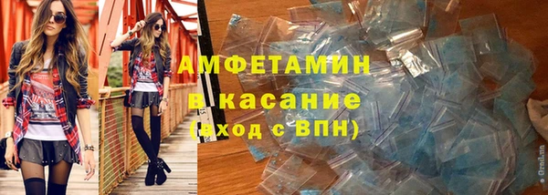винт Абдулино