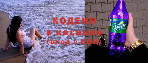 винт Абдулино