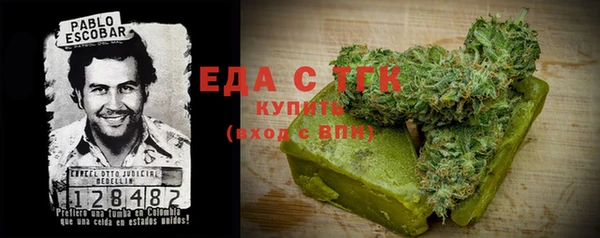 винт Абдулино