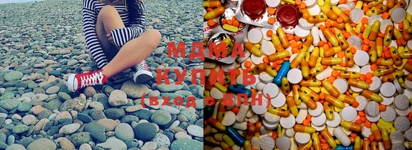 эйфоретик Абинск