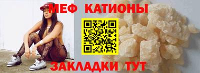 MDMA Гусиноозёрск