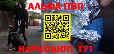 соль курить ск Гусь-Хрустальный