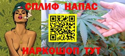 MDMA Гусиноозёрск