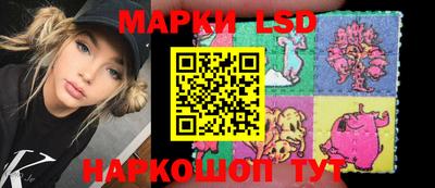 соль курить ск Гусь-Хрустальный