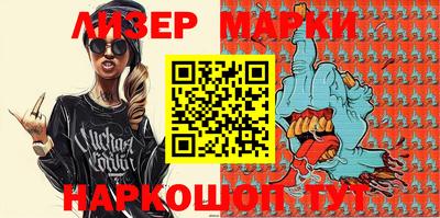 MDMA Гусиноозёрск