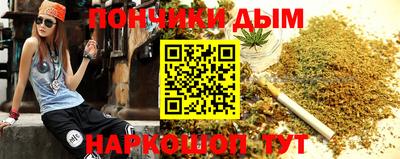 MDMA Гусиноозёрск