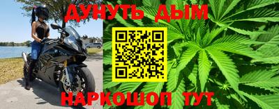 альфа пвп VHQ Гусев