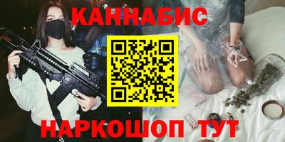 соль курить ск Гусь-Хрустальный