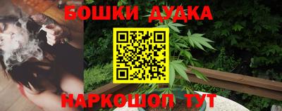 альфа пвп VHQ Гусев