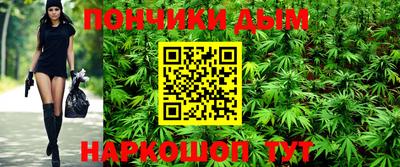 MDMA Гусиноозёрск