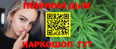 соль курить ск Гусь-Хрустальный