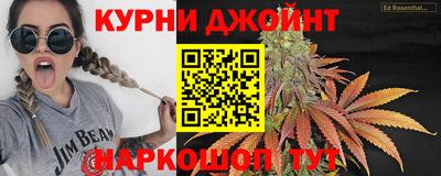 альфа пвп VHQ Гусев