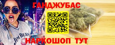 соль курить ск Гусь-Хрустальный