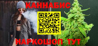 соль курить ск Гусь-Хрустальный