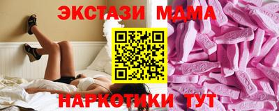 альфа пвп VHQ Гусев