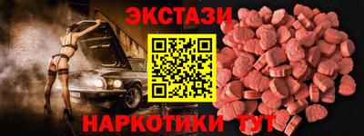 соль курить ск Гусь-Хрустальный