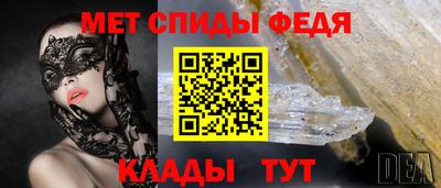 соль курить ск Гусь-Хрустальный
