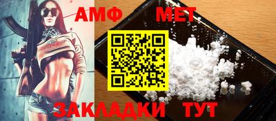 альфа пвп VHQ Гусев