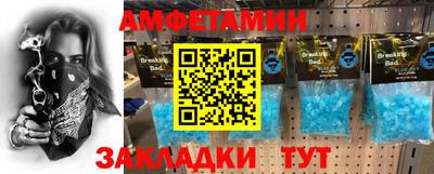 MDMA Гусиноозёрск