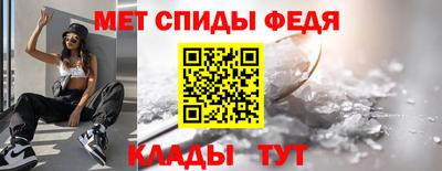 соль курить ск Гусь-Хрустальный