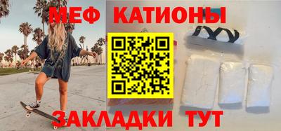 альфа пвп VHQ Гусев