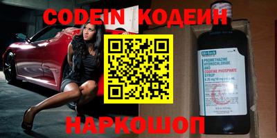 MDMA Гусиноозёрск