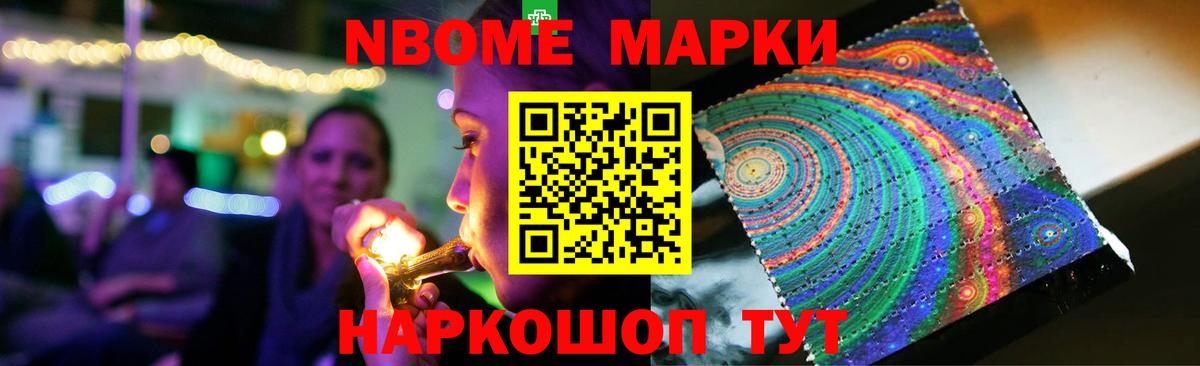 Сокол  Лсд 25 экстази кислота  Лсд 25 экстази ecstasy  ЛСД экстази  Вход с VPN 